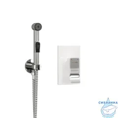 Встраиваемый смеситель с гигиеническим душем Wasserkraft A010657WHITE (хром/белый)