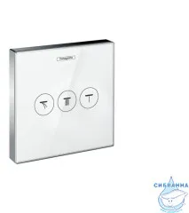 Переключатель Hansgrohe ShowerSelect Glass 15736400