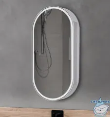 Зеркальный шкаф ABBER Kontur 50 AG6339S (белый)