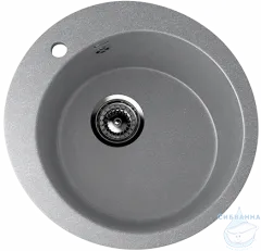 Кухонная мойка Ulgran 50 U-405-342 Графитовый