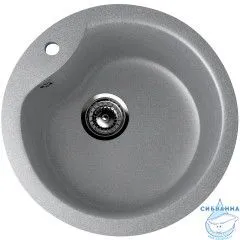Кухонная мойка Ulgran U-102 48 графит