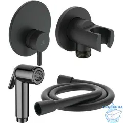 Встраиваемый смеситель с гигиеническим душем Ideal Standard Ideal Spray BD651XG (черный матовый)