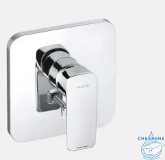 Встраиваемый смеситель для ванны Kludi PURE&STYLE 404190575