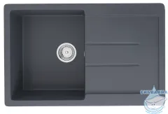 Кухонная мойка Ulgran 77 U-507 антрацит