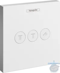 Переключатель для ванны Hansgrohe ShowerSelec 15764700 (белый )