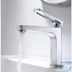 Смеситель для раковины Lemark Prizma LM3906C (без донного клапана) (хром)