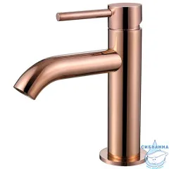  Смеситель для раковины ABBER Wasser Kreis AF8110RG (без донного клапана) (розовое золото)