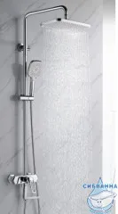  Душевая система Lemark Prizma 300 1 режим LM3962C (хром)