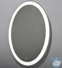 Зеркало Aquanika Future 57 AQF5777RU24