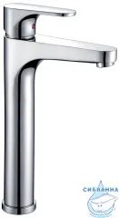 Смеситель для раковины ABBER Eleganz AF8311 (без донного клапана) (хром)