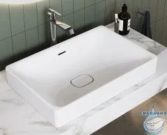 Раковина на столешницу 60 см Vitra Metropole 7535B003-0673