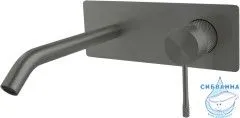 Смеситель для раковины встраиваемый Allen Brau Priority 5.31D03-MG (графит)