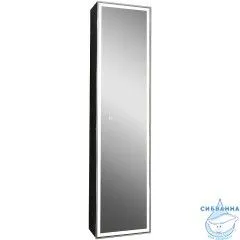 Шкаф-пенал подвесной Calypso Mirror Box black Led 40 МВК050