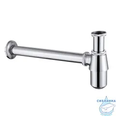 Сифон для умывальника ABBER AF0032 хром