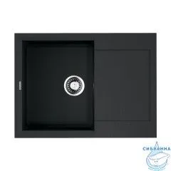 Кухонная мойка Omoikiri Sakaime  68-BL 4993108 черный