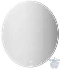 Зеркало 100 см Aqwella Clarberg Circle CIR0210