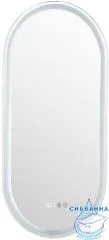 Зеркало Aquanet Aquanet Монте 50x100 LED 288970