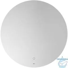 Зеркало Roca Luna 60 ZRU9307557