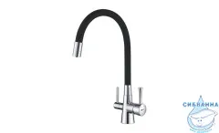 Смеситель для кухни Lemark Comfort LM3075C с подключением к фильтру (хром/черный)