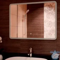 Зеркало Calipso Demure 90 LED подсветкой ЗЛП502