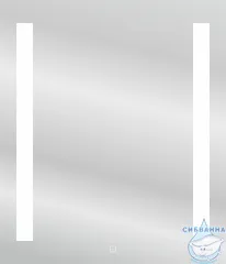 Зеркало Cersanit Base KN-LU-LED020*60-b-Os 60 см