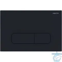 Кнопка смыва Aquatek KDI-0000017 черный матовый