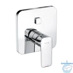 Встраиваемый смеситель для ванны Kludi PURE&STYLE 406590575 (хром)