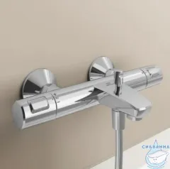 Смеситель для ванны термостатический Ideal Standard Ceratherm T25 A7206AA (хром)