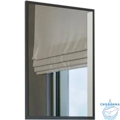 Зеркало Comforty Лозанна 55 00-00009575