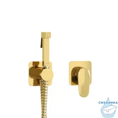 Встраиваемый смеситель с гигиеническим душем Wasserkraft  A2151.280.238.216 (золото глянцевое )