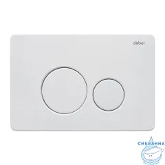Кнопка смыва Abber AC0121MW (белый матовый)