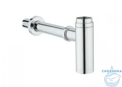 Сифон для умывальника Vitra A45123