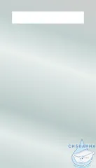 Зеркало Cersanit Base LU-LED010*40-B-OS 40 см