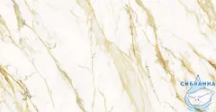 Плитка керамогранитная AZARIO CALACATTA ROYAL GOLD 60x120 Carving (H18004004G)
