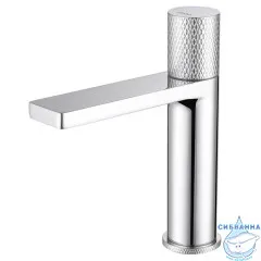 Cмеситель для раковины ABBER Rund AF8710 (хром)