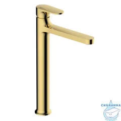 Смеситель для раковины Wasserkraft Neckar 2103H (золото глянцевое)
