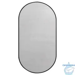 Зеркало ABBER Immer Offen 60 AG6401B