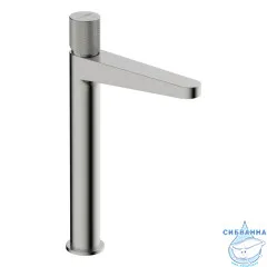 Смеситель для раковины Wasserkraft Tauber 6403H (никель)