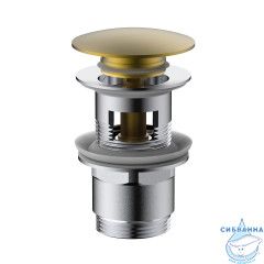 Донный клапан для раковины Vincea DPU-1B01BG (брашированное золото)